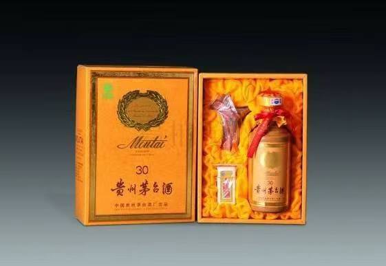 轮台年份茅台酒回收