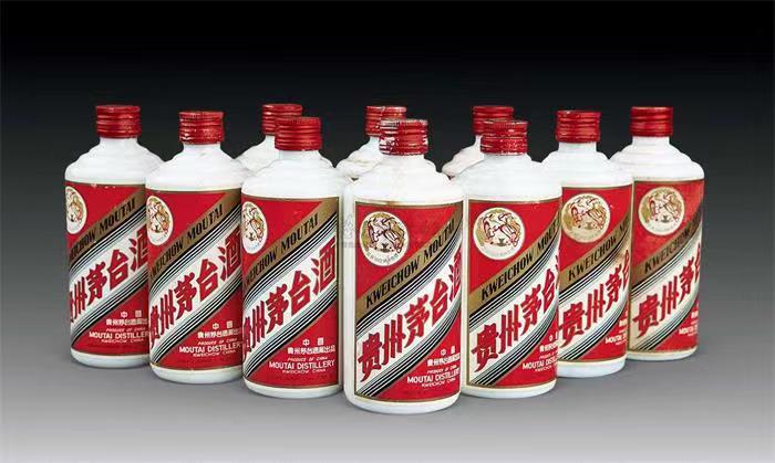 轮台茅台酒回收